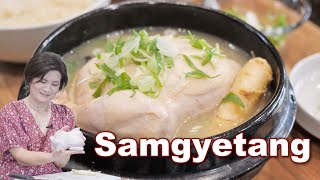 Ginseng Chicken Soup (Samgyetang, 삼계탕)
