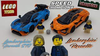 LEGO Speed Champions, 77238, Lamborghini Revuelto & Huracán STO