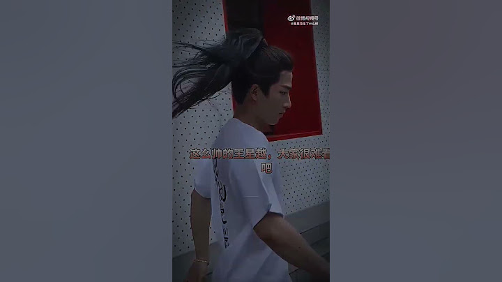 #wangxingyue #หวังซิงเยว่#王星越#มรสุมชีวิต #thedouble#เรียกข้าว่าคุณหนูอันดับหนึ่ง#shortvideo