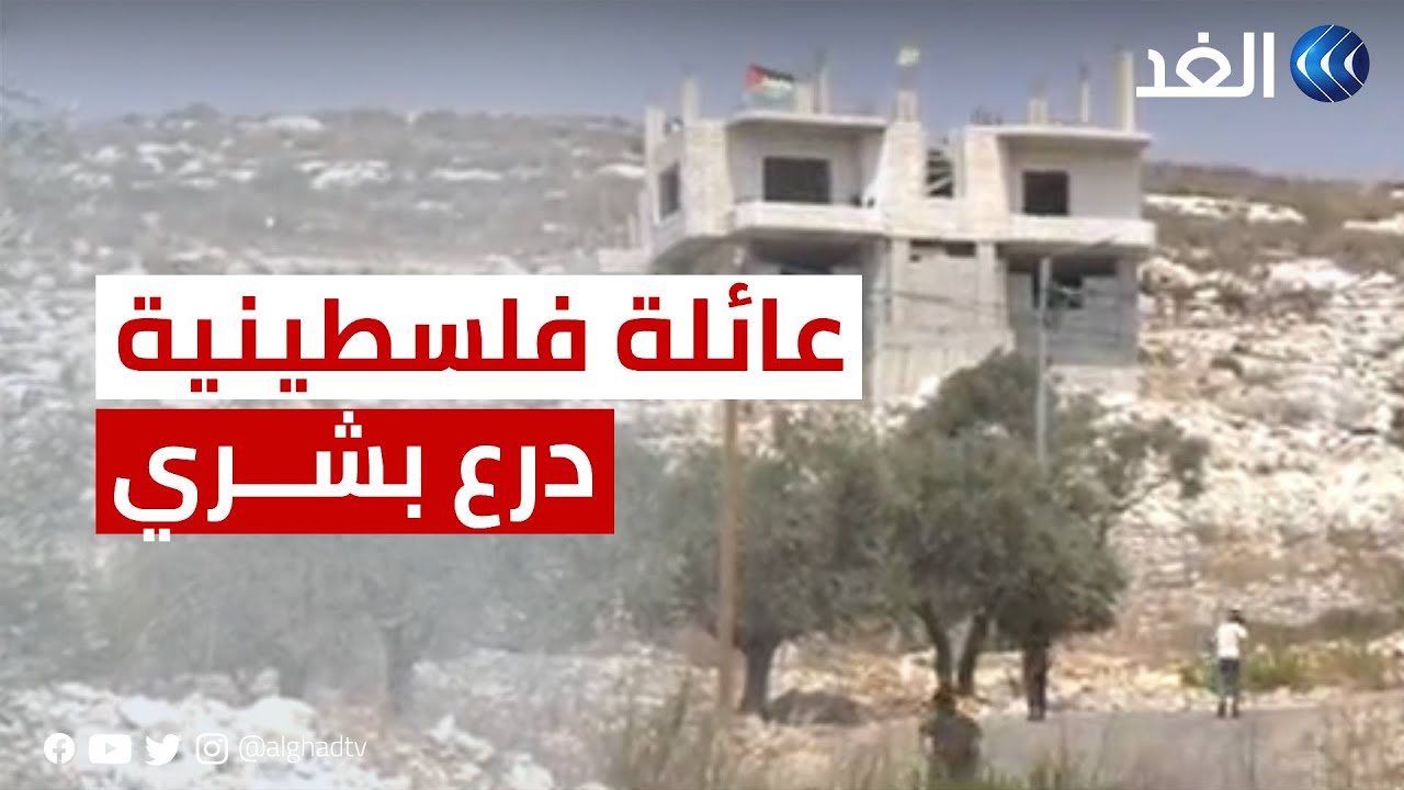 الاحتلال يستخدم عائلة فلسطينية كدرع بشري في قمع مسيرة بكفر قدوم