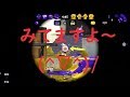 【スプラトゥーン2】射程が最も長い4Kスコープで敵バシバシ抜いちゃった。