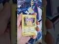 Pokepoke 챌린지 시즌23/ 포켓몬카드