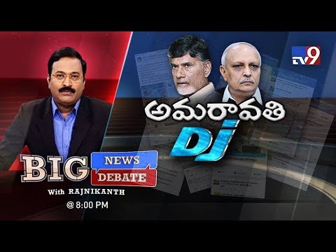 #BigNewsBigDebate - IYR Krishna Rao Targets Chandrababu On Facebook - TV9