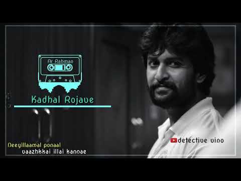 ennai thedi kadhal endra song download 320kbps