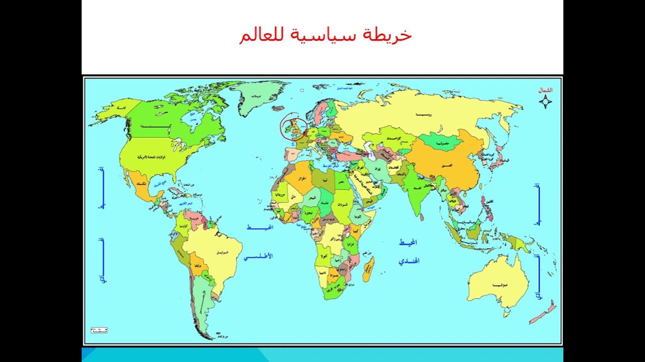 1. Ddex1-1 maps. карта бенди 1 глава. карта 1 14 3. топографическая карта у-34-37-в-в снов 1 10000.