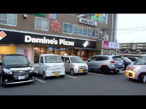 Dominos Pizza Japan This Week