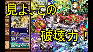 サモンズ サイリスタ サモンズ サイリスタ