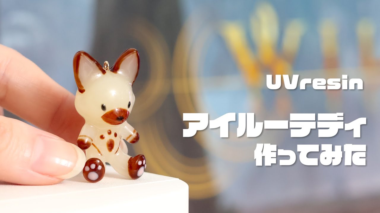 Crafting the Adorable Felyne Teddy from Monster Hunter in Resin 