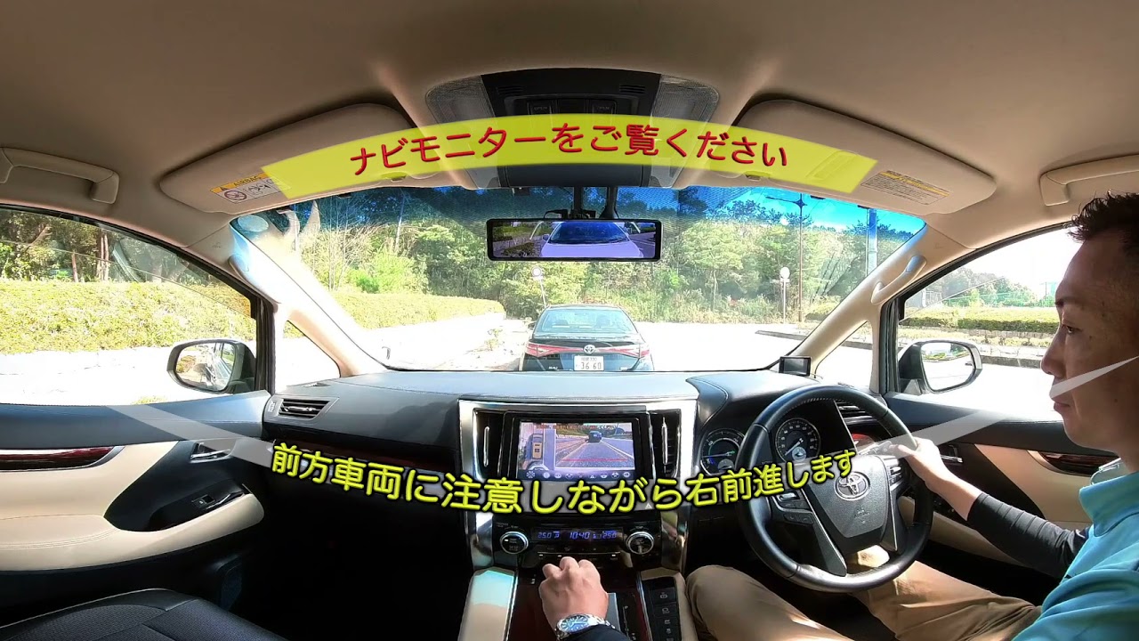 株式会社サブロク｜サブロクシステム 全方位カメラ デジタルインナー