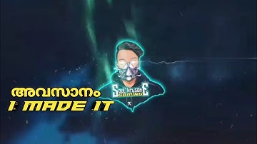 HIPSTER GAMING INTRO ON ANDROID | SOUL KRYSOME GAMING | MALAYALAM ❤️