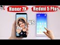 Xiaomi redmi 5 plus vs huawei honor 7x - Comparateur de mobile et téléphone