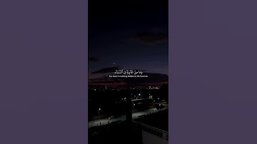 أكتب شيء تؤجر عليه ❤️🩹🌿 #تلاوة_خاشعة #قران_كريم #اذكر_الله #اكسبلور