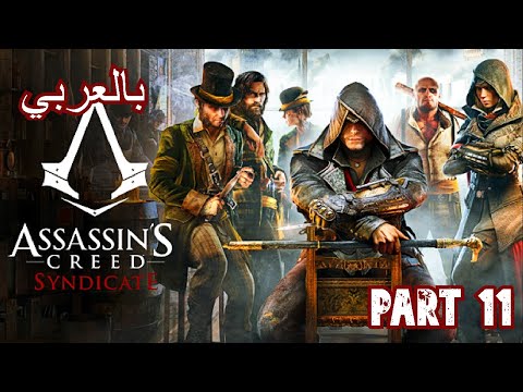 العاب بالعربي     11 مدبلجه عربي بالكامل