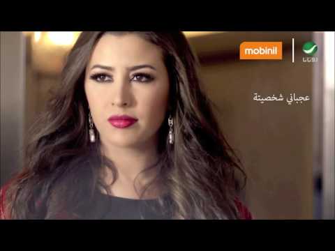 Jannat Agbany Shakhsito جنات عجباني شخصيته YouTube