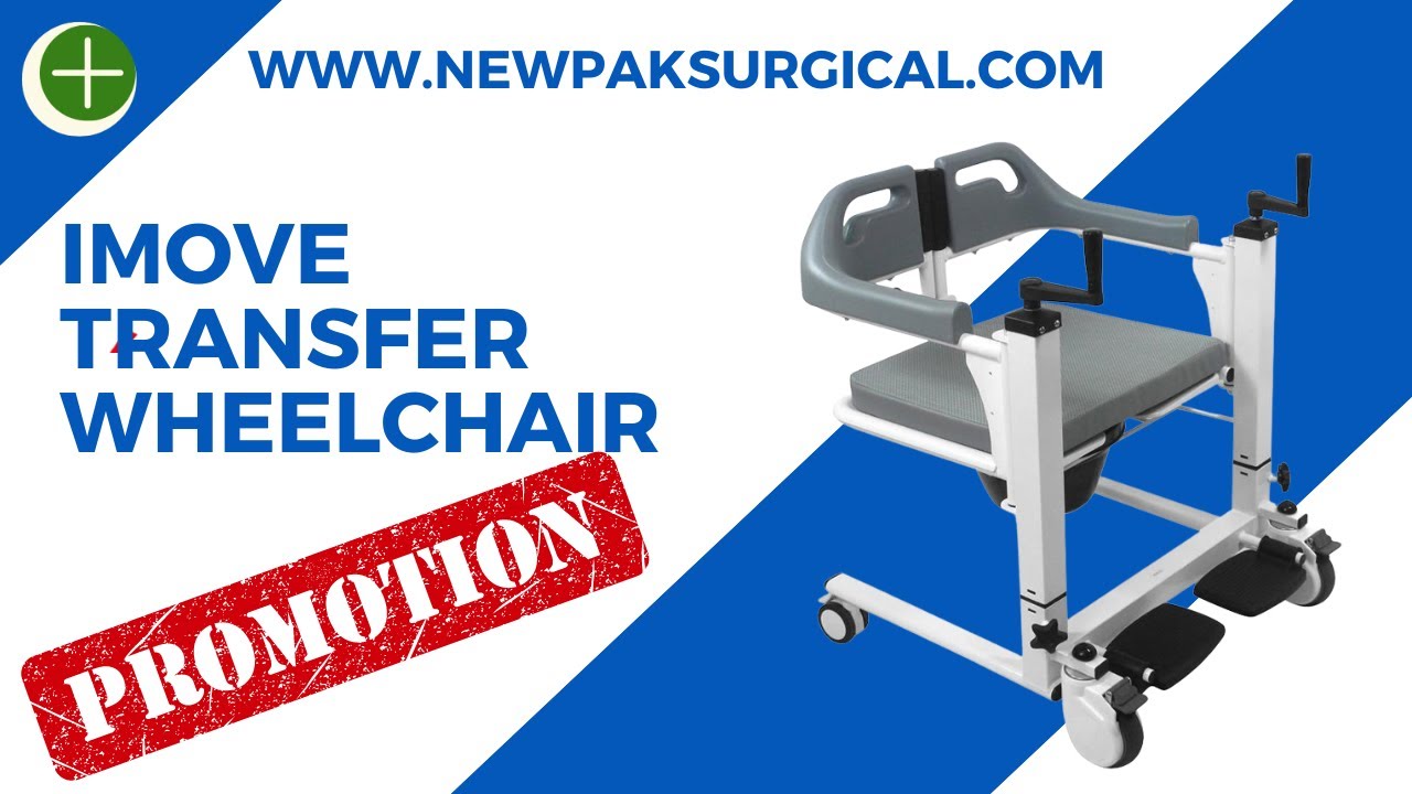 Imported Commode Transfer Chair available at New Pak Surgical YouTube