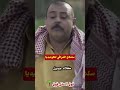 سلنكح فوق النخل فوق كلام جميل