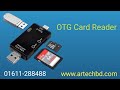 Otg card reader usb type c option ar tech bd  bangla review  2023