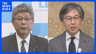 岸田総理のウクライナ訪問　国会への事前報告　与野党双方から不要論相次ぐ｜TBS NEWS DIG