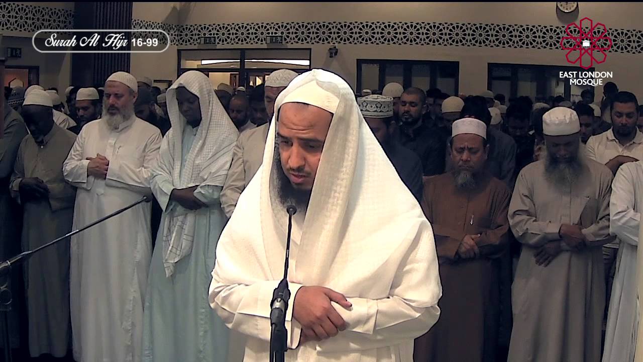 ELM Tarawih 2014 | Shaykh Naser Al Azmi