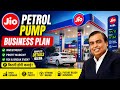 Jio Petrol Pump Business Plan 2026 | Investment, Profit & Dealership Full Details