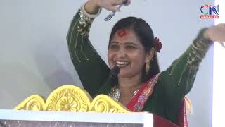 3rd D Dan Teej Dance Competition 2082 Update