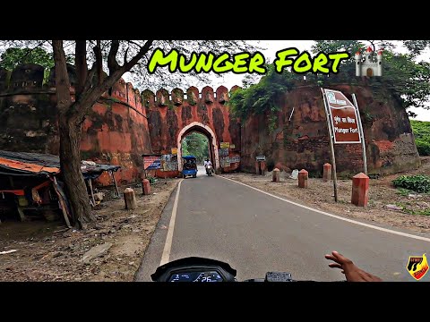 Exploring THE CITY OF GUN'S MUNGER | Bihar School of YOGA 🧘 | MUNGER FORT 🏰