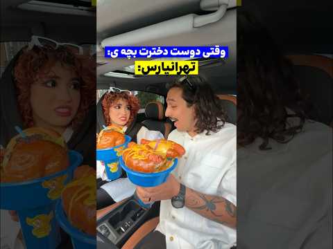  لایک فراموش نشه