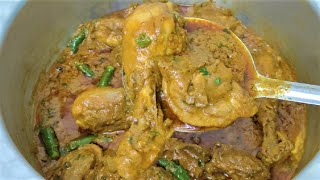 No Tomato No Onion Chicken Masala Recipe | Easy Chicken Gravy by Ashus Delicacies