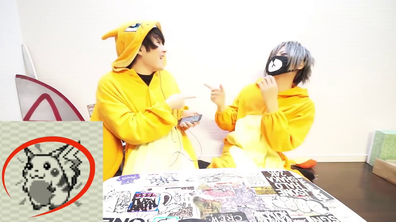 【まふまふ×マホト】俺がポケモンの鳴き声を出すから当ててほしい