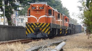 2015.-1.-7 7220A次迴送行經中正路平交道~同慶路平交道間