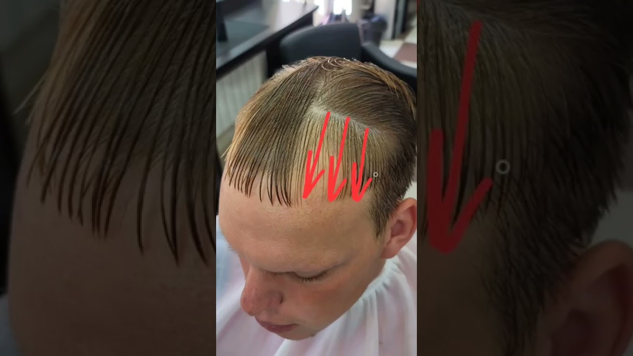 Как скрыть ЗАЛЫСИНЫ?