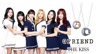 「GFRIEND × THE KISS」メンバー別コラボペアジュエリー発売！新着トレンドランキング（5月22日）