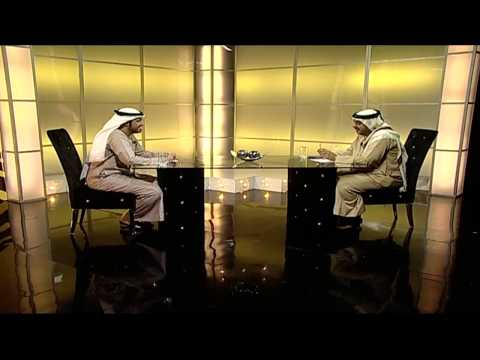 اعلان برنامج حديث الوطن