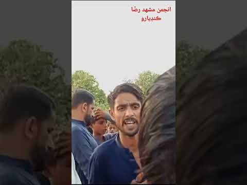 انجمن مشهد رضا استاد راشد ڪليري