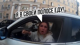 КОНФЛИКТЫ, ДТП и ОПАСНОСТИ на Дороге! / Мото Ситуации 2025 (#62)