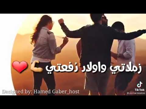 بتمناها نوبى اسوان سودانى مصر