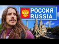 entro in Russia nel 2025