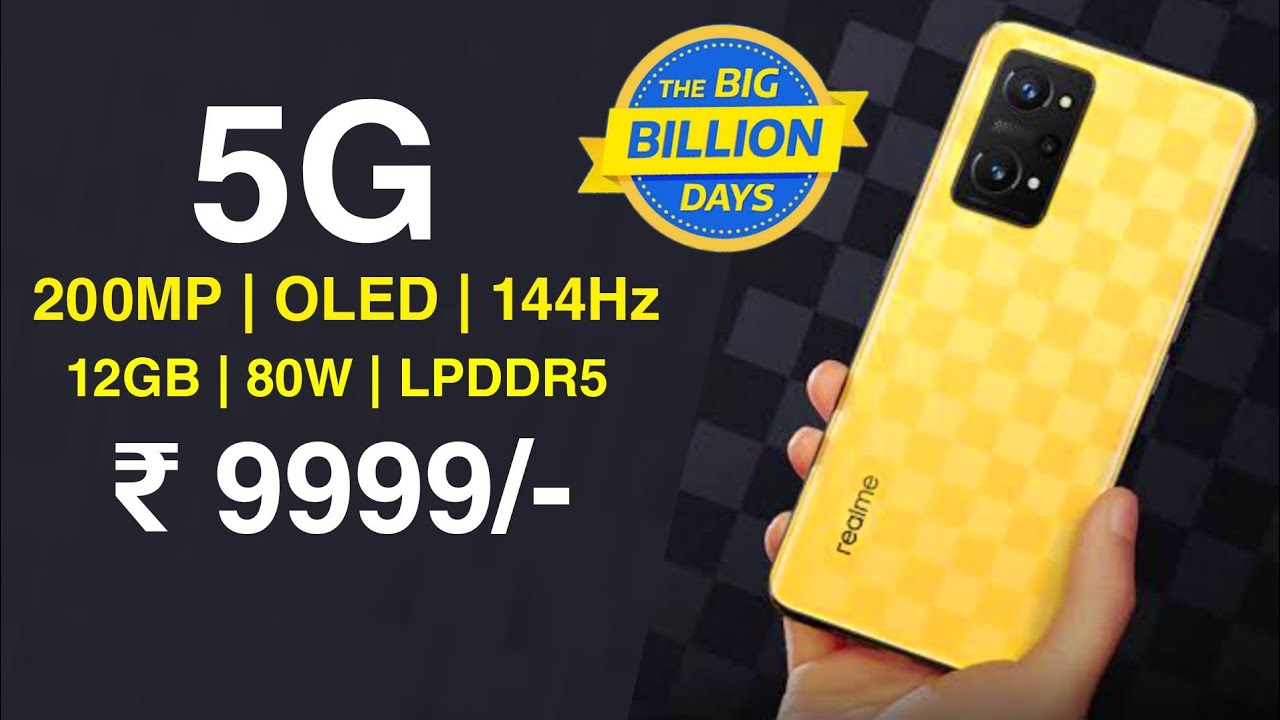Flipkart Big Billion Day Sale 2022 New Mobile Phone Launch in India 🔥
