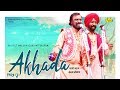 Akhada L Baljeet Maluka L Gujant Kalyan L Latest Punjabi Song 2018 L Anand Music mp3