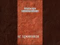 Подборка удивительных фактов про ИНОПЛАНЕТЯН
