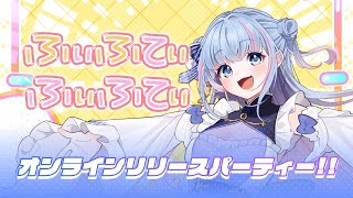 碧依 さくらの配信のサムネイル画像