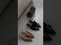 Trending Footwear & Style Searches 2026 | Ladies Shoes & Sandals Fashion Trends