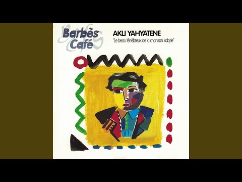 Jahagh Bzef Dhamaziane