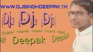 A raja Ji Baja baji ki na baji Dj mixdeepak
