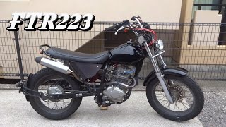 FTR225 社外アップマフラー 楽天市場】FTR マフラー（マフラー｜パーツ）：バイク用品<車