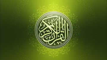 Surat alankaboute    1-7     سورة العنكبوت