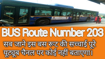 Easyyatara    Route Details for DTC Route 203| Shahdara to purani Delhi RailwayStation busnumber 203
