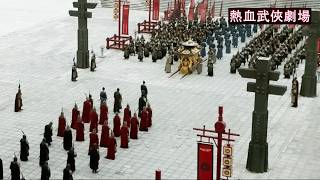 王爺為救回母親，自降為庶民，竟甘願把二十萬大軍獻給皇帝！🔥Movie