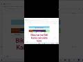 Bike / Car EMI Kaise Nikale? | Easy EMI Calculation Formula | Bike Ya Car Ki EMI Kaise Calculate?