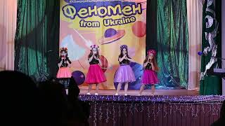 Квартет КьютіGirls - Українські дівчата